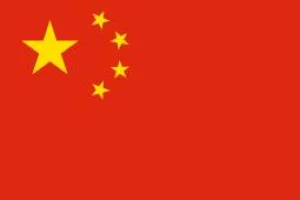 有墙的国家有哪些? 中国